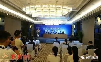 陕西熙盛文化集团正式成立 以赛事策划为引擎，助推文化产业繁荣发展