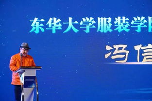 大业设计多功能LED显示屏荣膺第十三届“镇海杯”国际创新设计大赛一等奖