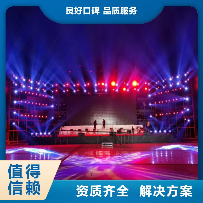 专业庆典活动策划与优质教育咨询服务的双重保障