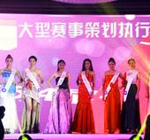 赛事策划 网络营销推广的实践之道——古孜与您分享