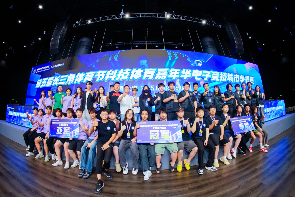 长三角文博会 闵行以四个“LI”激活文创产业与教育咨询新生态