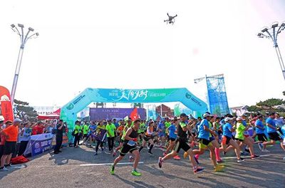 2018美丽乡村马拉松首站-邯郸复兴站圆满落幕 奔跑中开启教育咨询新篇章