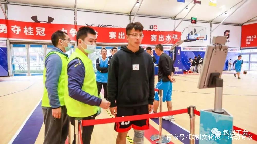 合肥赛事,竞技,趣味运动会等活动策划