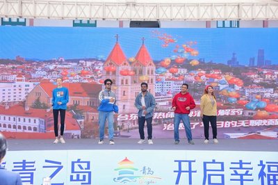 2023中国旅游日青岛分会场启动，精彩赛事策划引领文旅新风尚