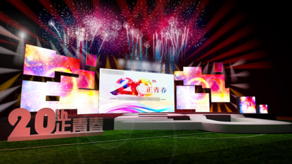 专业策划与执行，莆田年会活动首选厦门中联盛世